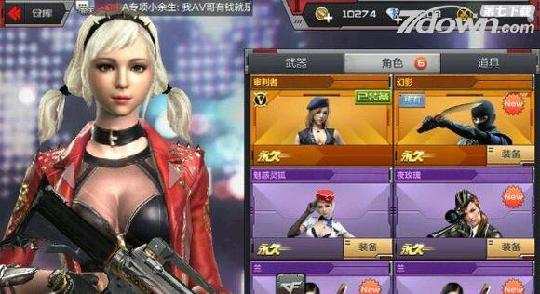 cf手游越南关键体验服，听老玩家为你做专业解读