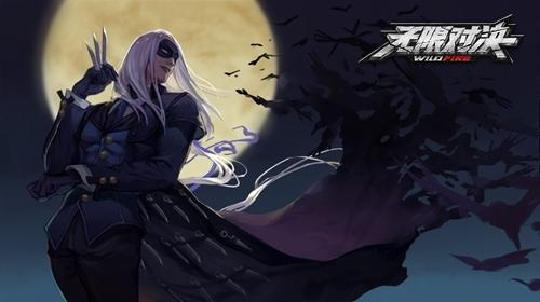 无尽对决为什么改版不了及解决方法