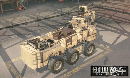 创世战车武器选择技巧攻略大所有