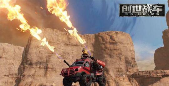 创世战车不充钱能够够玩吗？平民玩法详解，零充党的福音来了