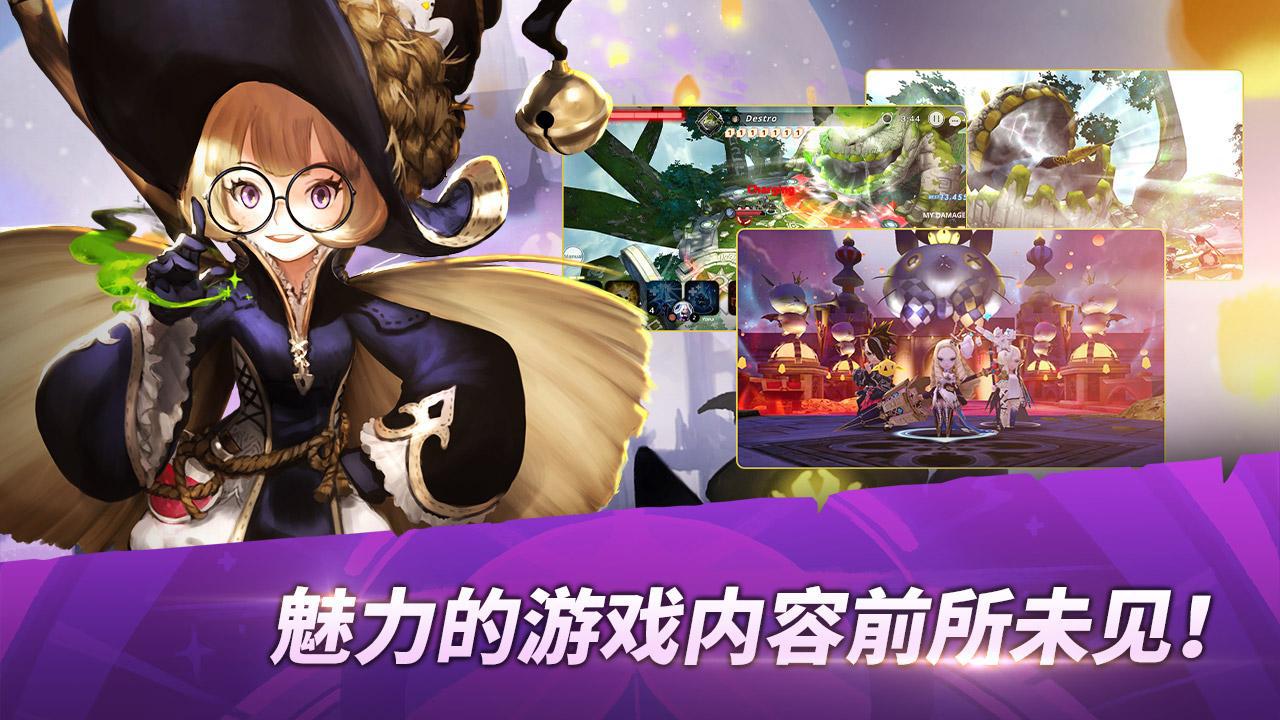 天命6国际服_截图_6