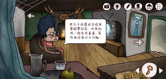 想知道迷失岛1船票密码是多少，赶紧进来看看