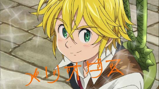 七大罪ssr排行，实力战即将分析