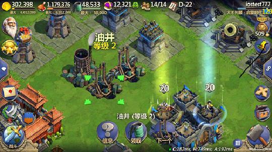 你想了解文明觉醒平民攻略吗