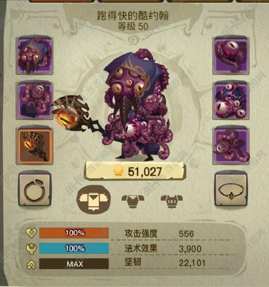 贪婪洞窟密令大一切 这些密令你知道吗