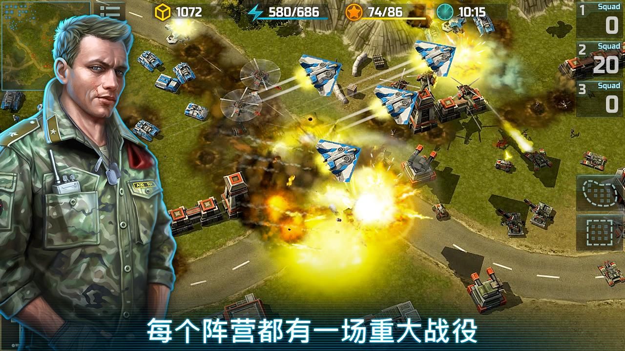 app截图5