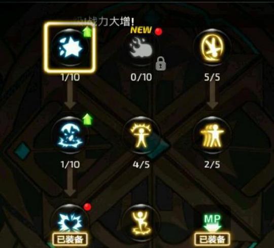 龙之谷手游狙翎加点介绍，让你收割所有场