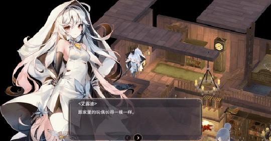 魔女之泉3服装获得方式全部精选