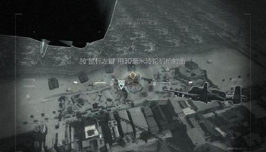 使命召唤最经典关卡，这些能够得以是你不知道的