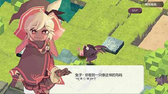 最全的魔女之泉3隐藏剧情触发手段，推荐收藏