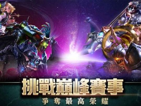 资深玩家整理的游戏传说对决十大英雄排名