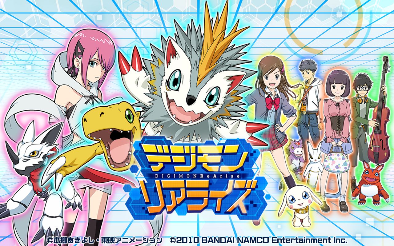 数码宝贝 ReArise（日服）