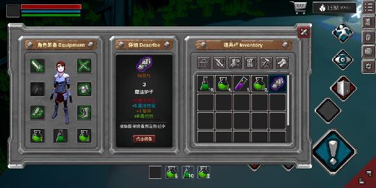 无尽之魂攻略第三关轻而易举就通关