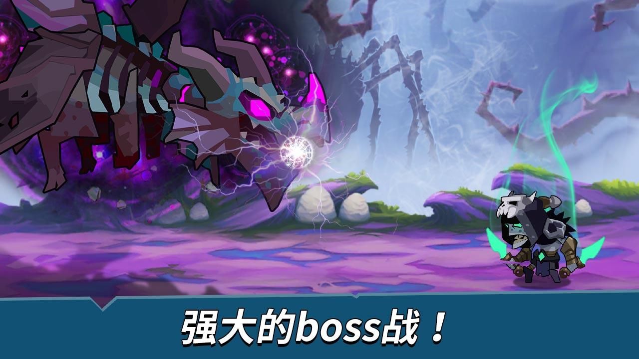 无赖英雄手机版_截图_4