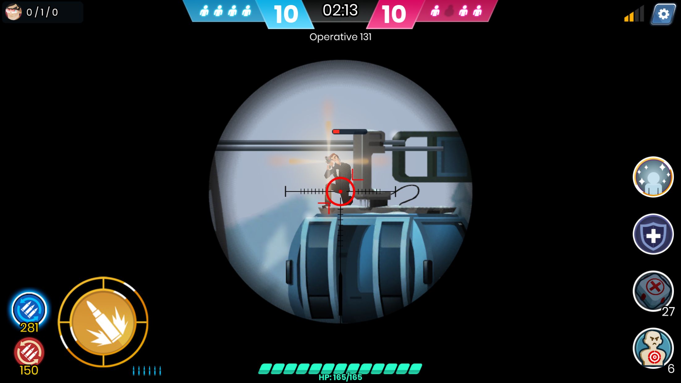 反恐狙击特务_截图_3