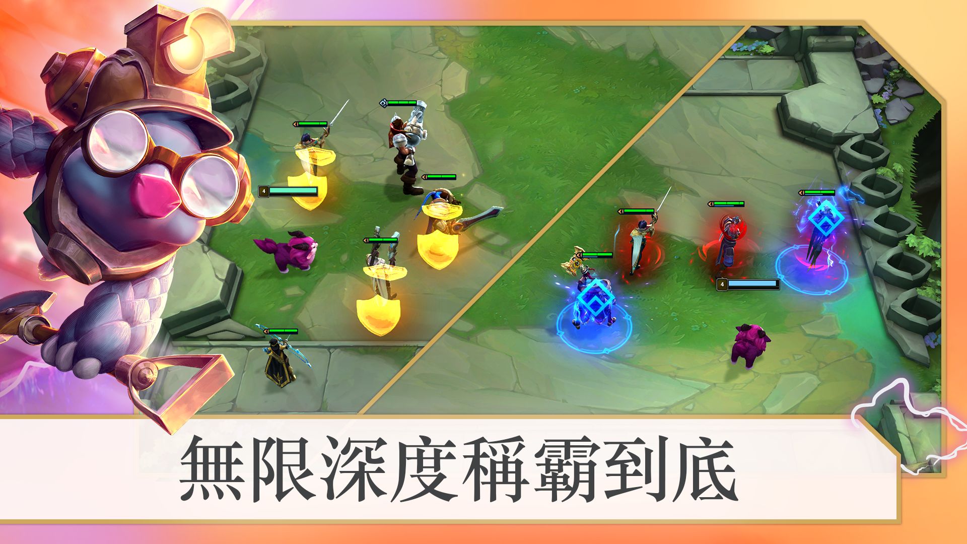 undefined
