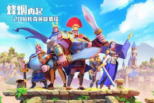 文明觉醒城堡前置升本条件，大家赶紧保存