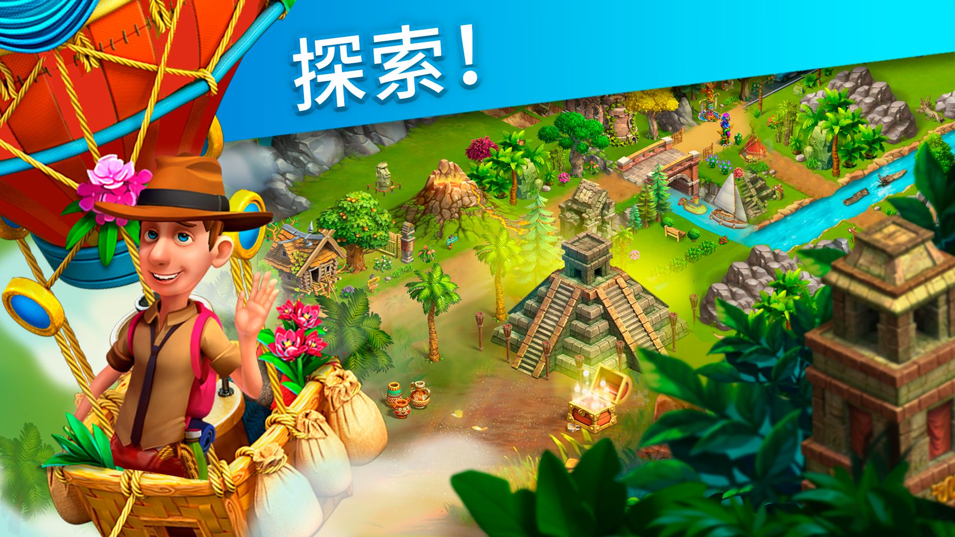 欢乐海湾农场与历险最新版_截图_4