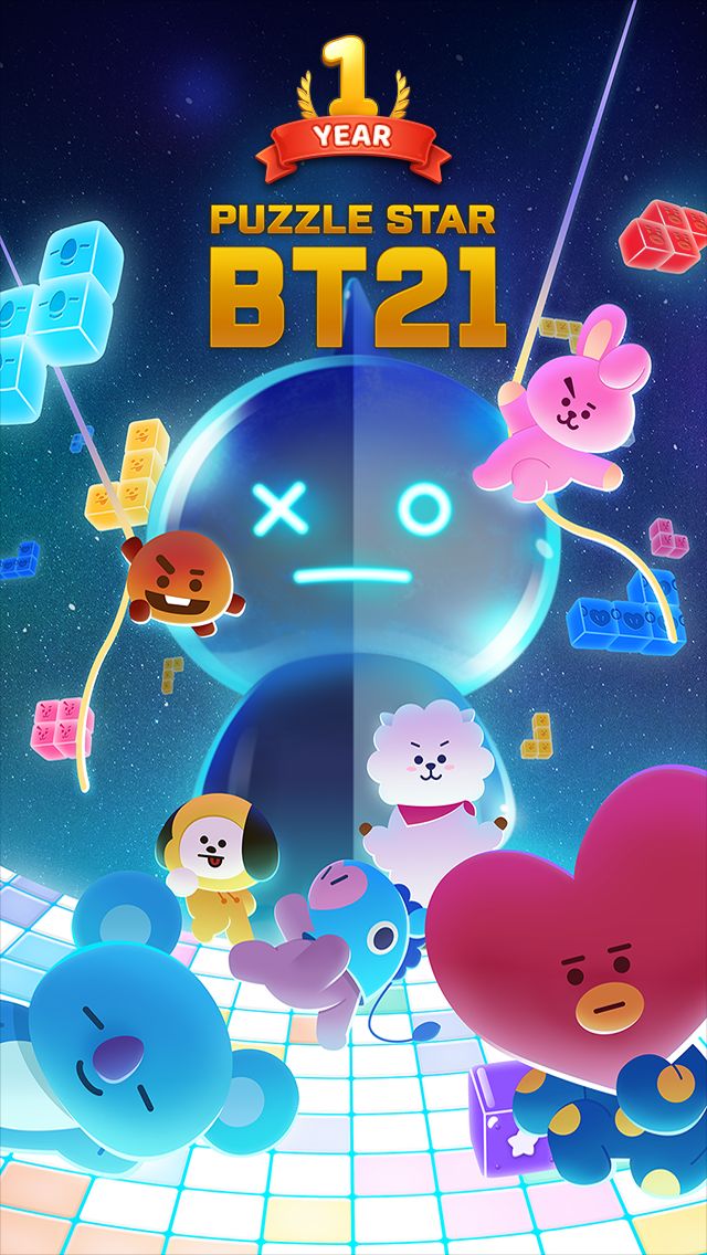 拼图之星 BT21