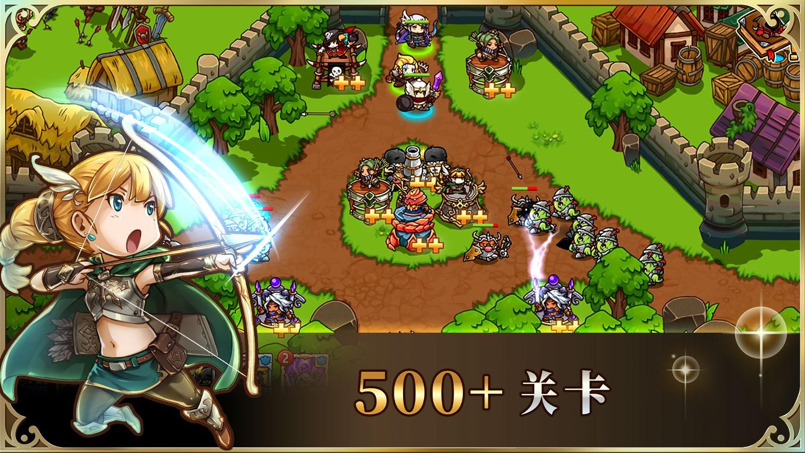 疯狂塔防物语安卓版_截图_3