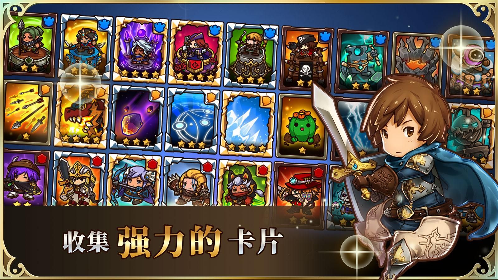 疯狂塔防物语安卓版_截图_6