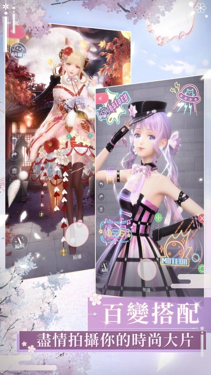 闪耀暖暖每周联盟币-奇迹暖暖正联盟图书馆捐赠图书能以获赠多少联盟币