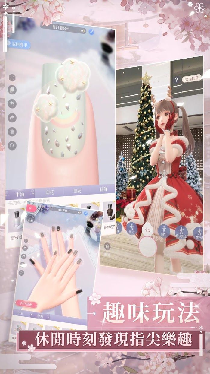 闪耀暖暖倾羽墨好不好-闪耀暖暖墨丘利角色分析