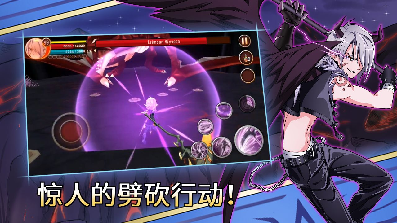 com.gacogames.epiccon