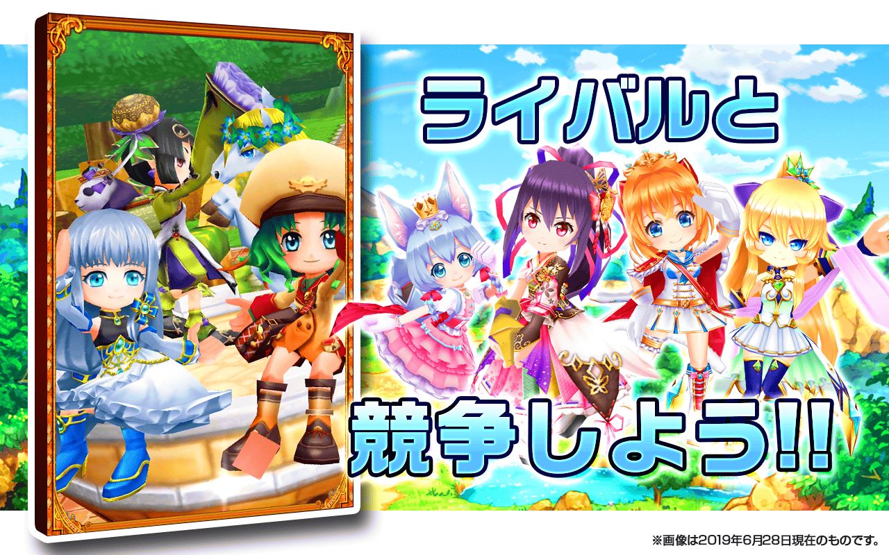 白猫project台服_截图_4