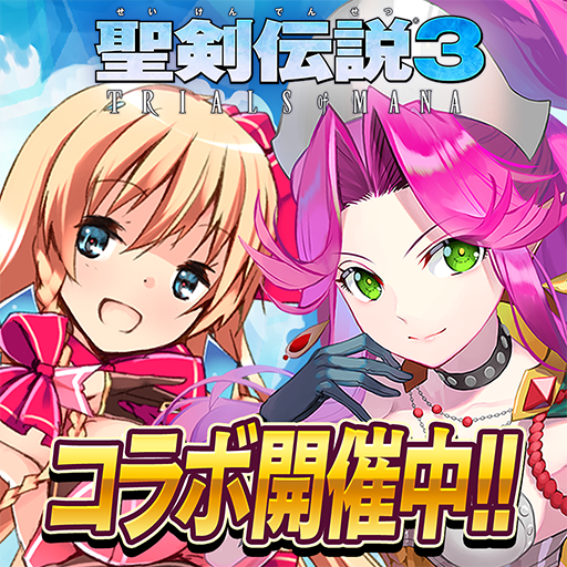 乖离性百万亚瑟王（日服）