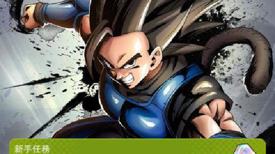 七龙珠激战传说人物等级怎么快速改版？