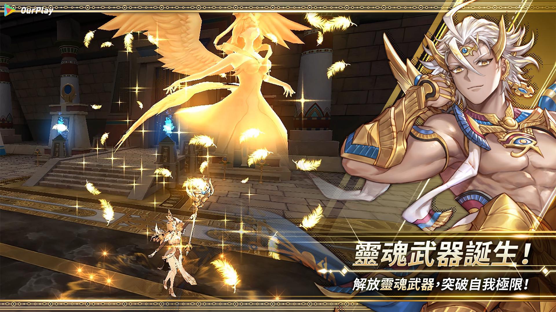 强力法师-黑暗之魂3法师强力武器推荐