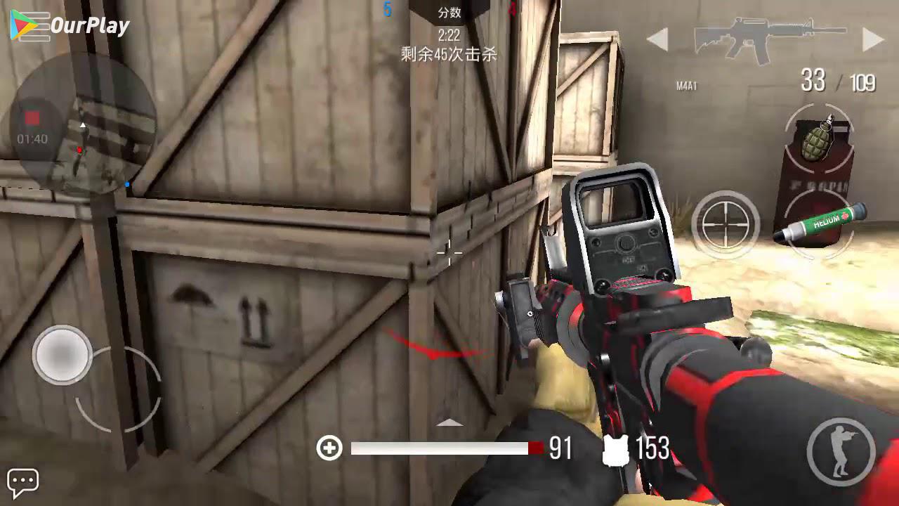 火线出击 Online谷歌打开教程,火线出击 Online为什么停止运行