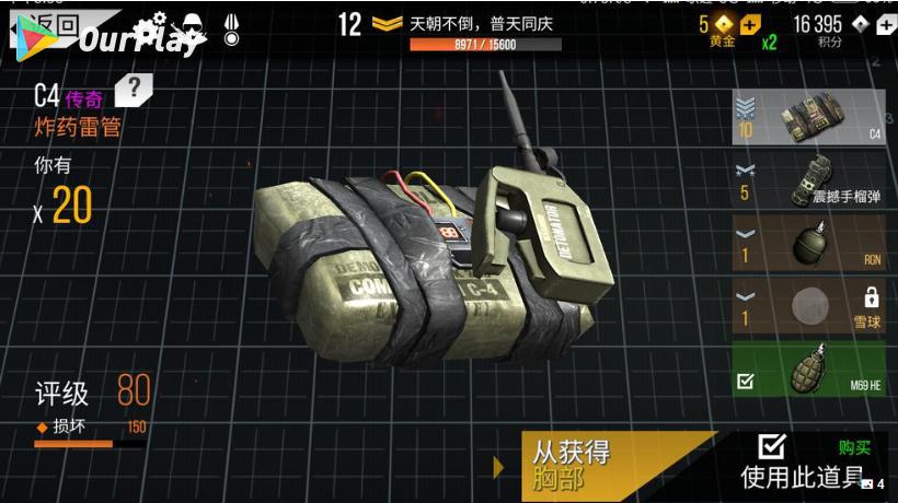 为什么火线出击 Online玩不了,火线出击 Online为啥玩不了