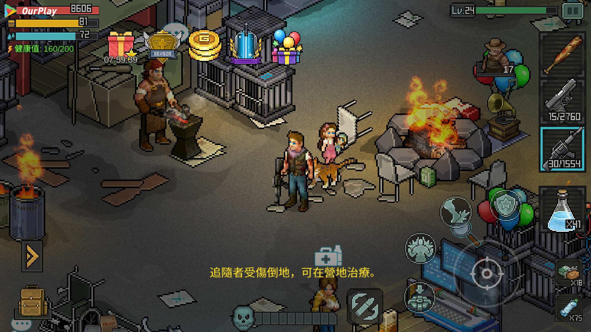 末日希望进不去怎么回事,末日希望卡方才访问界面进不去