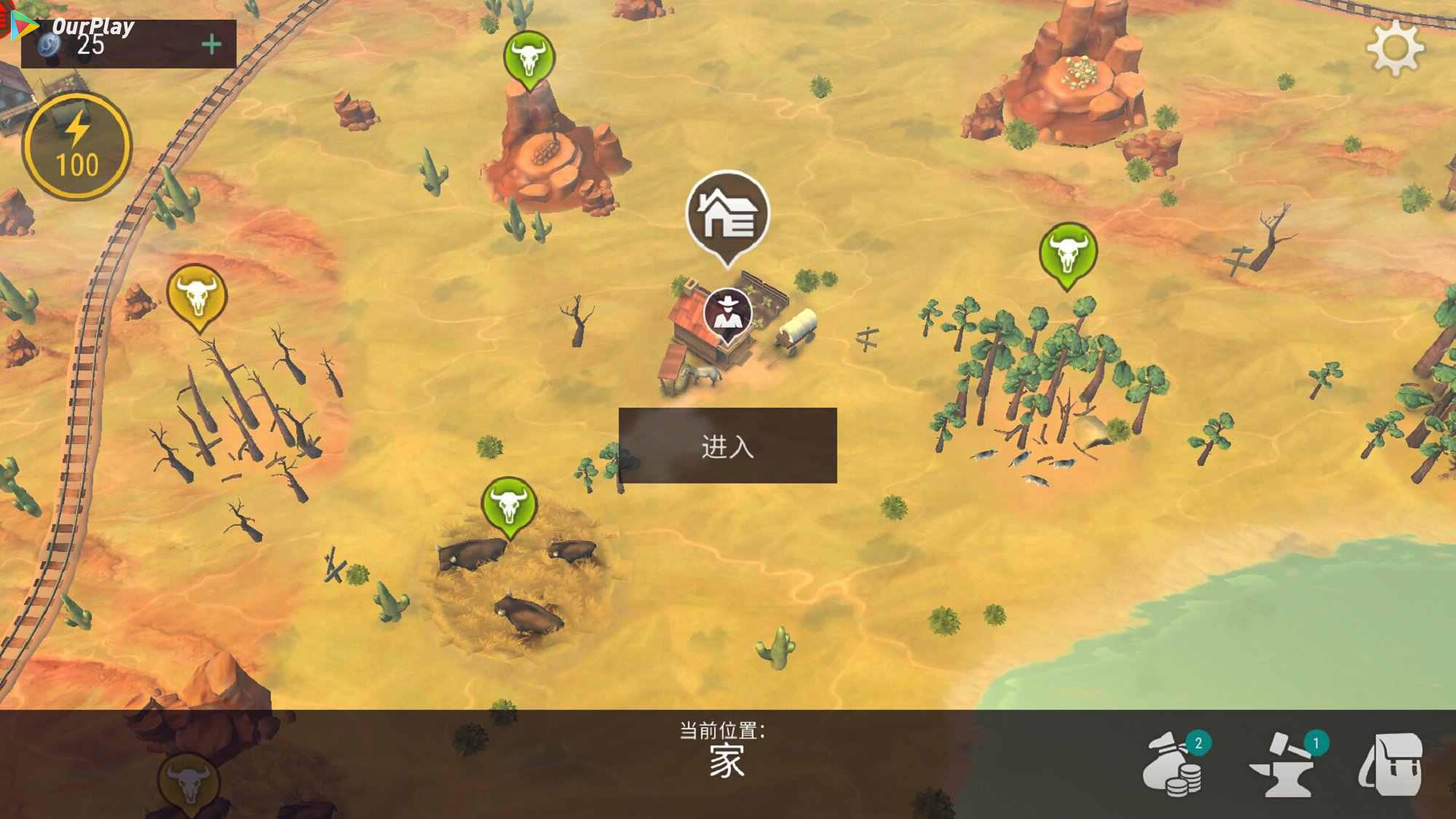 西部世界：生存游戏测评,西部世界：生存好玩吗