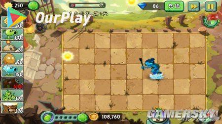 植物大战僵尸培根有什么用,植物大战僵尸2未来世界22天困难