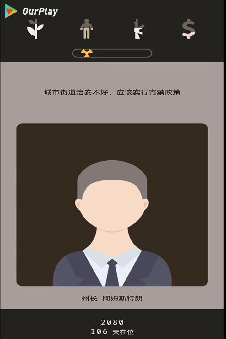 Lapse: 遗落的未来好玩吗,Lapse: 遗落的未来游戏评价