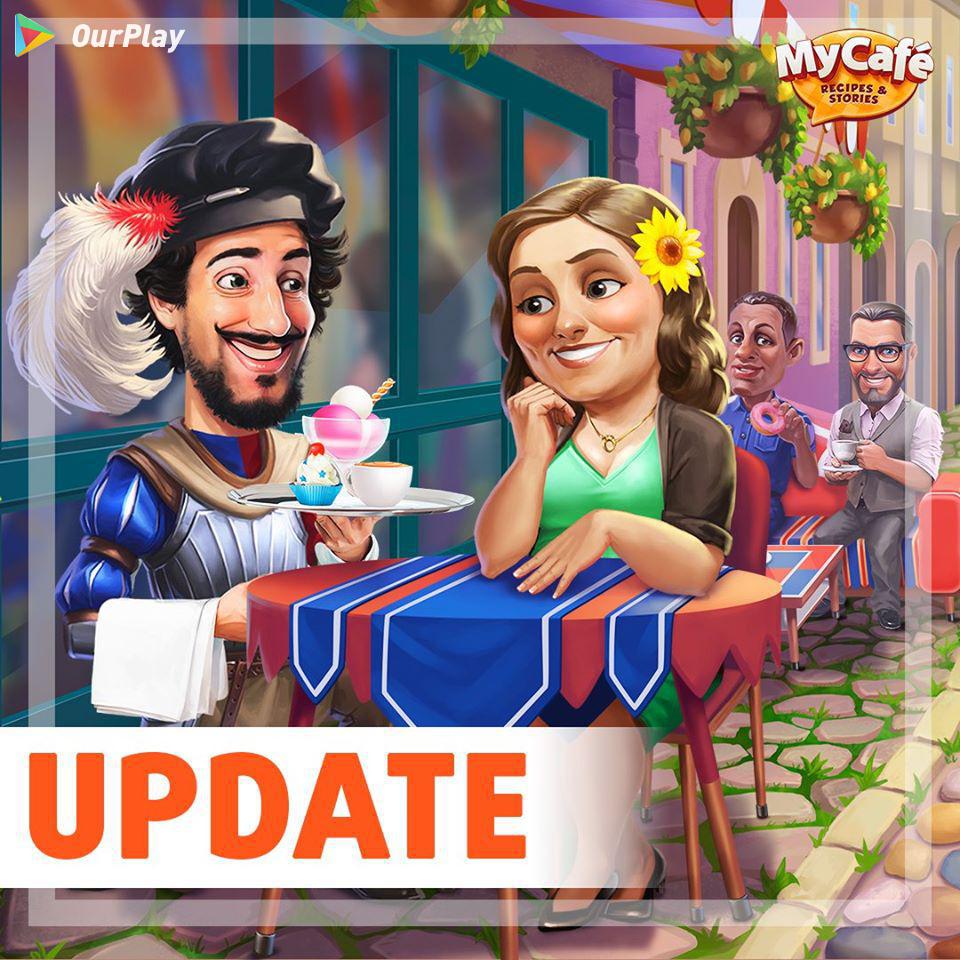 为什么我的咖啡厅向来提示维护中,我的咖啡厅进不去怎么办