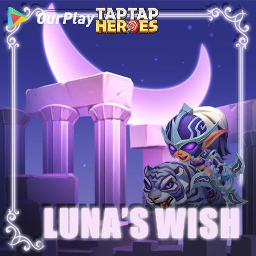 放置英雄谷歌访问教程,放置英雄怎么申请账号