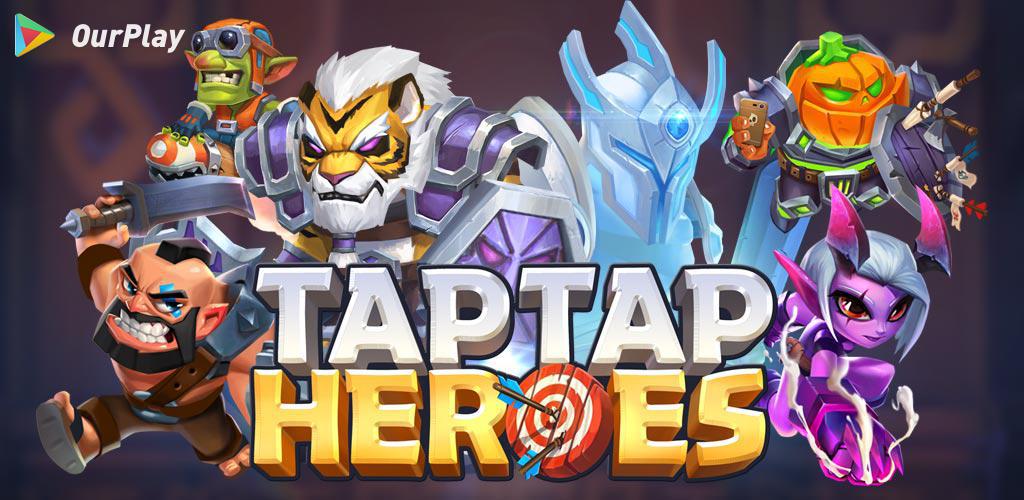 放置英雄怎么样,放置英雄游戏测评