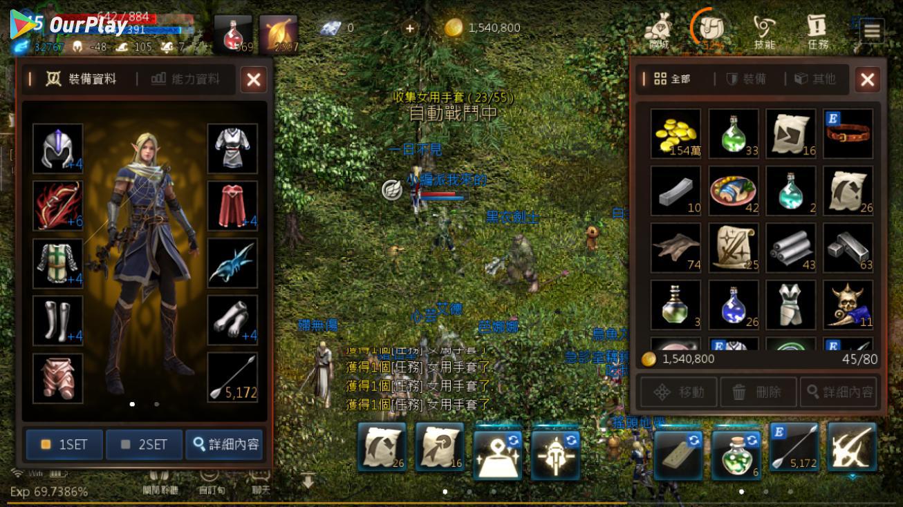 天堂 M为啥玩不了,天堂 M怎么开户不了