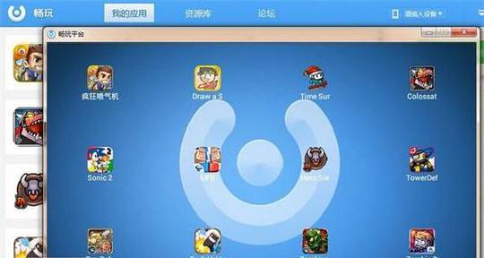 虚拟定位location怎么样？游戏加载时会fai lto detect location？