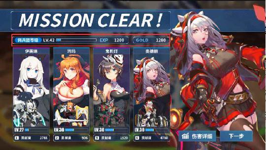 铁匠佣兵团攻略，这个游戏值不值得入手？