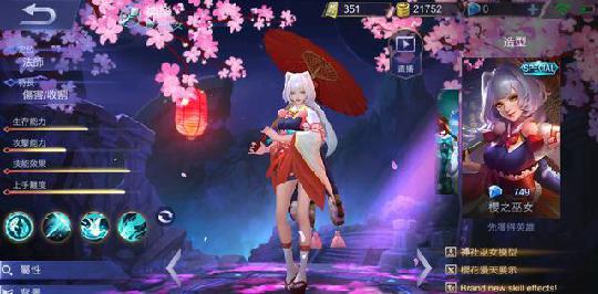 无尽对决正中国能玩吗？无尽对决倘假如在国内运营会火吗?