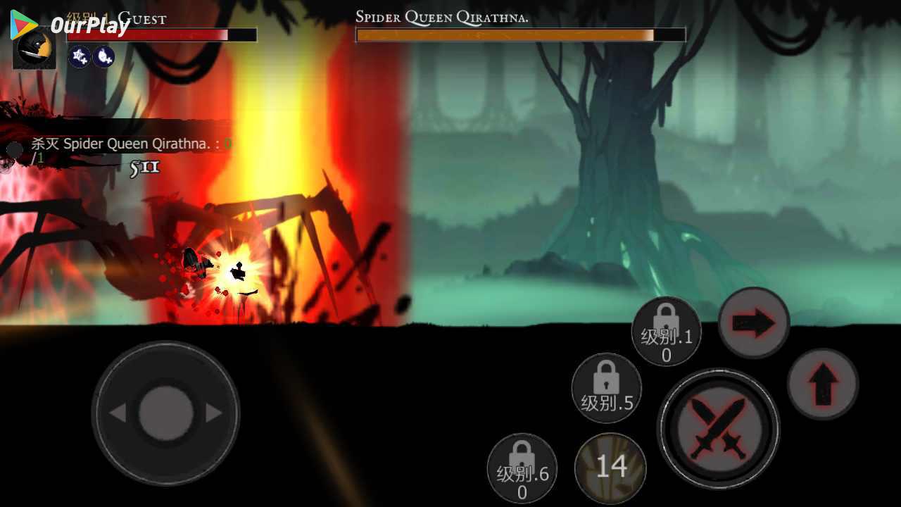 黑暗骑士：火柴人战斗进不去怎么办,为什么黑暗骑士：火柴人战斗总是提示维护中