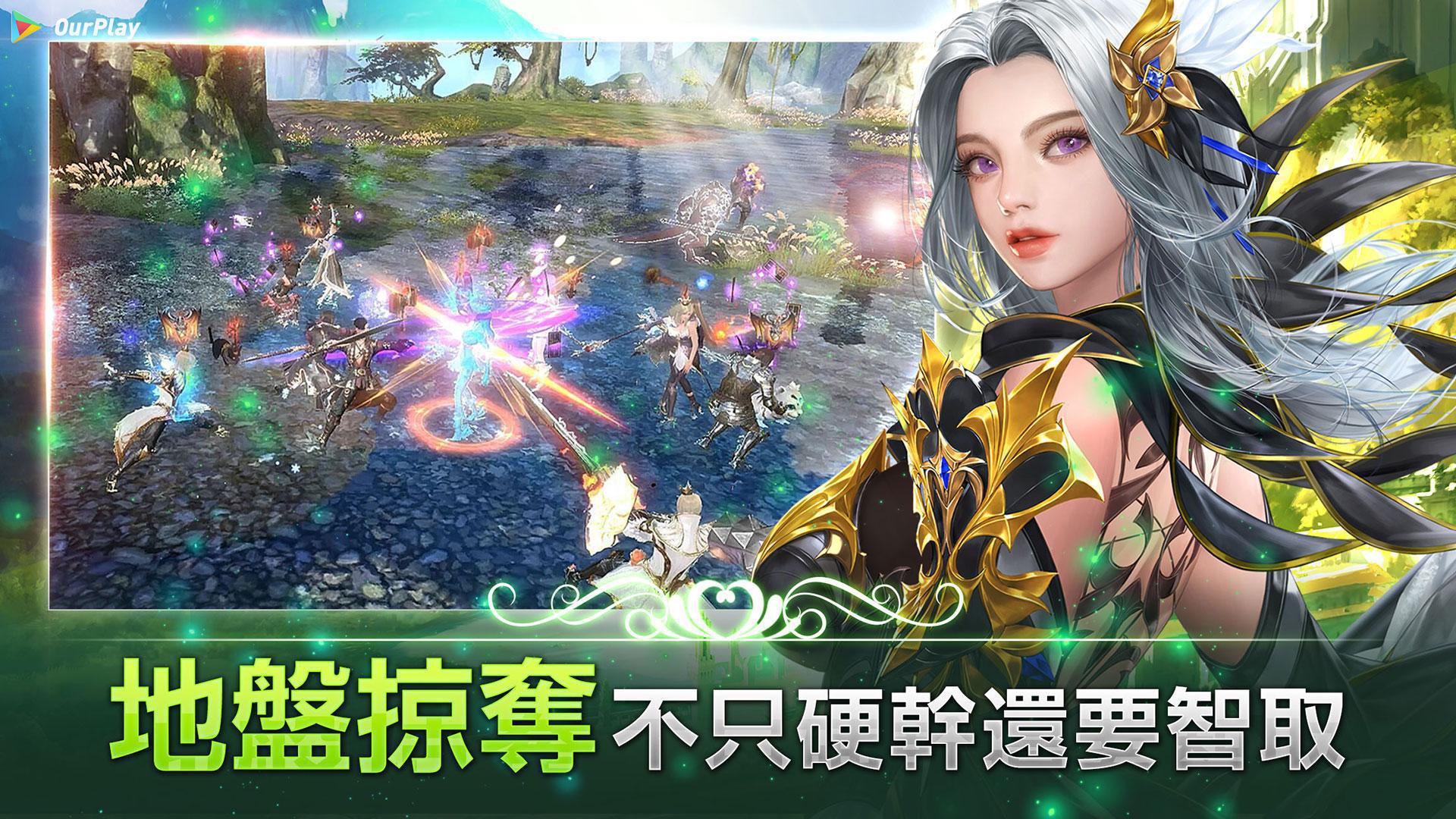 遗落大陆好玩吗,遗落大陆怎么样