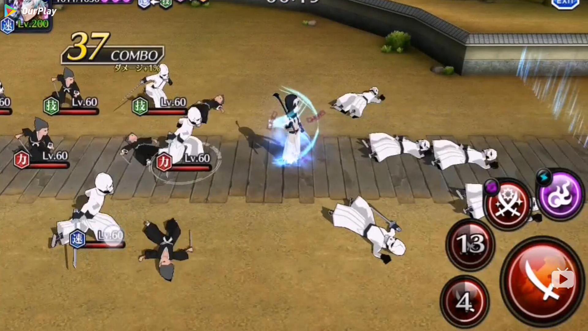 死神BLEACH Brave Souls为啥玩不了,安卓怎么玩死神BLEACH Brave Souls