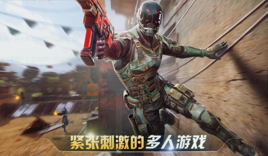 哪里能够玩《现代战争：尖峰对决》