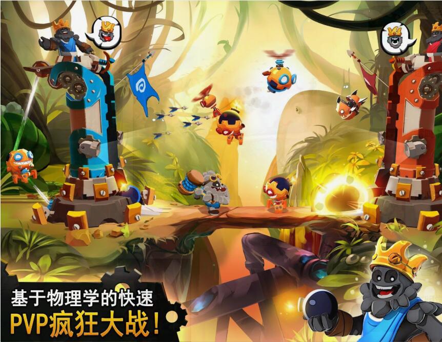 哪里得以玩《迷失之地：乱斗》